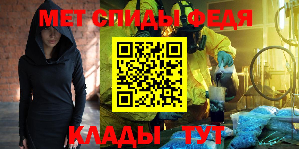 Amphetamine 98% Избербаш