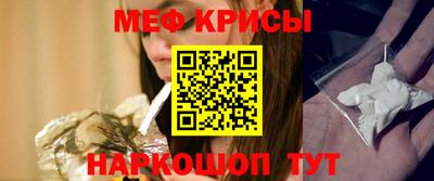 наркотики Лесосибирск