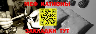 наркотики Лесосибирск
