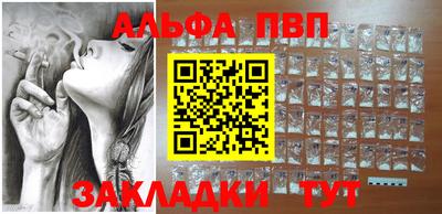 наркотики Лесосибирск
