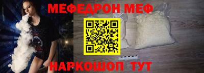 наркотики Лесосибирск