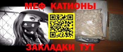 синтетический гашиш Ликино-Дулёво
