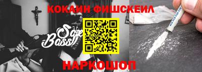 синтетический гашиш Ликино-Дулёво