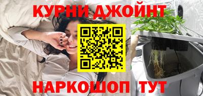 кокаин премиум Ливны