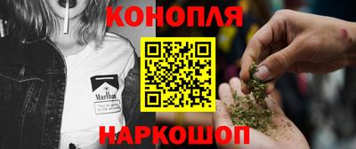 кокаин премиум Ливны