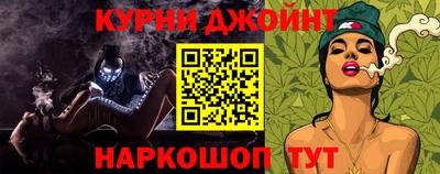 наркотики Лесосибирск