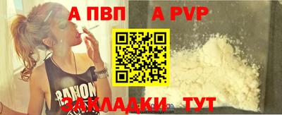 синтетический гашиш Ликино-Дулёво