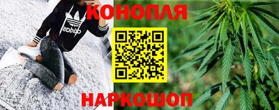 наркотики Лесосибирск
