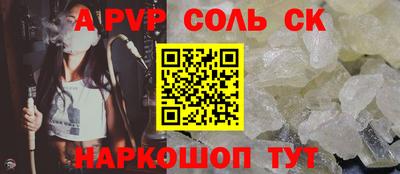 синтетический гашиш Ликино-Дулёво