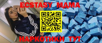 наркотики Лесосибирск