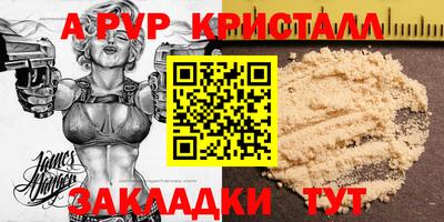 наркотики Лесосибирск