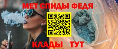 кокаин премиум Ливны