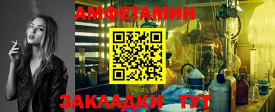 синтетический гашиш Ликино-Дулёво