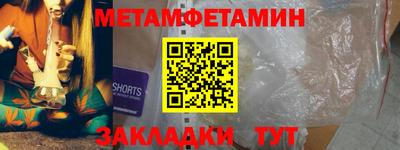 синтетический гашиш Ликино-Дулёво