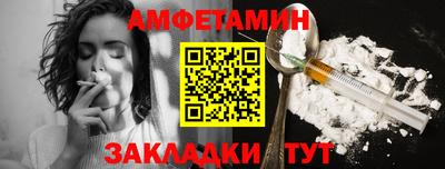 синтетический гашиш Ликино-Дулёво