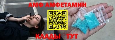 синтетический гашиш Ликино-Дулёво