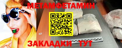 синтетический гашиш Ликино-Дулёво