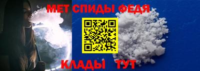 синтетический гашиш Ликино-Дулёво
