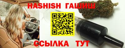 кокаин премиум Ливны