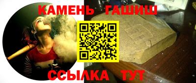 кокаин премиум Ливны