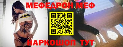 наркотики Лесосибирск