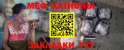 наркотики Лесосибирск